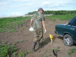 post-2349-054622300 1277565058_thumb.jpg