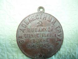 post-2349-071085100 1276787677_thumb.jpg