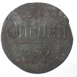 post-2898-004111300 1275932445_thumb.jpg