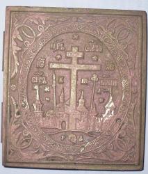 post-2898-017833300 1275931231_thumb.jpg