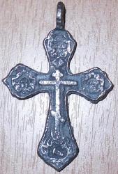 post-2898-054636100 1276446409_thumb.jpg