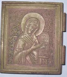 post-2898-065481000 1275931134_thumb.jpg