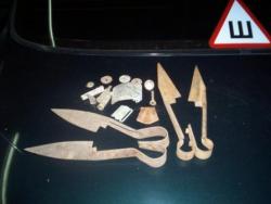 post-2951-030823000 1276586324_thumb.jpg