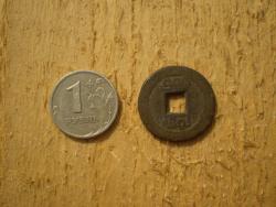 post-3757-016072000 1276515852_thumb.jpg