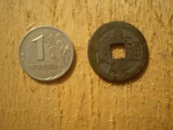 post-3757-048256500 1276515834_thumb.jpg