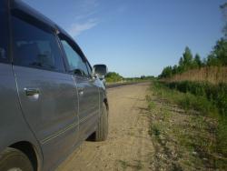 post-3757-054005000 1276514809_thumb.jpg