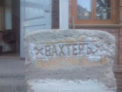 post-413-045905700 1277653215_thumb.jpg