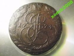 post-4221-030969700 1276170722_thumb.jpg