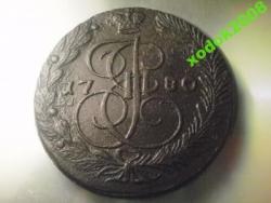 post-4221-044197500 1276171647_thumb.jpg