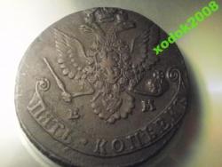 post-4221-063437300 1276171655_thumb.jpg