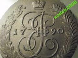 post-4221-085755600 1276172380_thumb.jpg