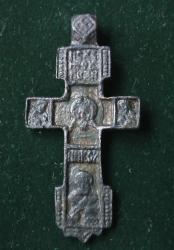 post-4244-083192700 1277276633_thumb.jpg