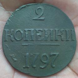 post-488-085379700 1276247389_thumb.jpg