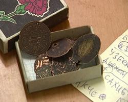 post-498-009197700 1277043730_thumb.jpg