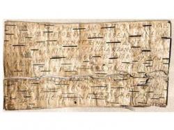 post-498-067832100 1277136130_thumb.jpg