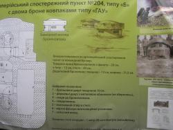 post-548-013691900 1276965612_thumb.jpg