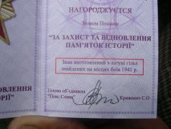 post-548-049454700 1276965751_thumb.jpg