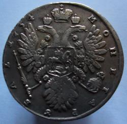 post-652-086716300 1277875996_thumb.jpg