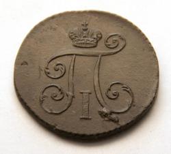 post-1023-0-10904300-1307895785_thumb.jp