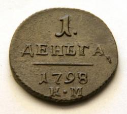 post-1023-0-55069500-1307895777_thumb.jp