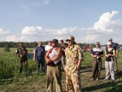 post-1697-0-83083400-1308720699_thumb.jp