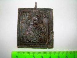 post-1724-0-87345500-1307283625_thumb.jp