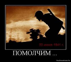 post-1724-0-89328500-1308724491_thumb.jp