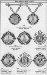 post-2102-0-17639400-1307120178_thumb.jp