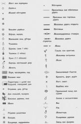 post-2102-0-31320700-1308590695_thumb.jp