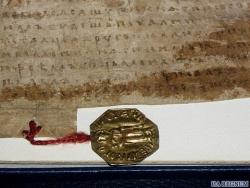 post-2102-0-42279100-1308757616_thumb.jp