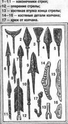 post-2102-0-52353500-1308241711_thumb.jp