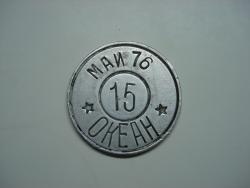 post-2265-0-95596800-1307887915_thumb.jp