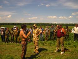 post-2511-0-33248400-1308840513_thumb.jp