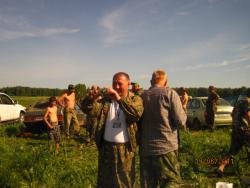 post-2511-0-87836900-1308845323_thumb.jp