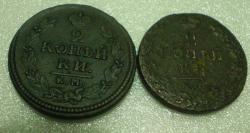 post-2597-0-32611700-1307377552_thumb.jp