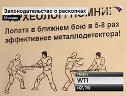 post-2727-0-53245500-1307695157_thumb.jp