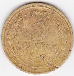 post-3030-0-63726600-1309104277_thumb.jp