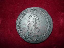 post-3060-0-52457300-1308153511_thumb.jp