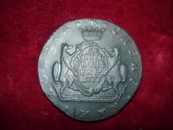 post-3060-0-90092000-1308153445_thumb.jp