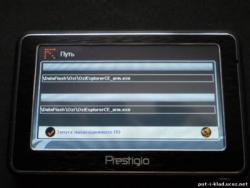 post-3387-0-36343900-1308213495_thumb.jp