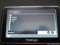 post-3387-0-54881600-1308213451_thumb.jp