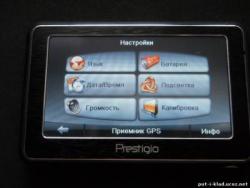 post-3387-0-77197100-1308213278_thumb.jp