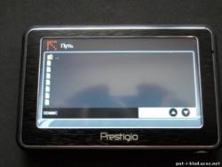 post-3387-0-83148300-1308213402_thumb.jp