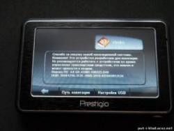 post-3387-0-89691900-1308213336_thumb.jp