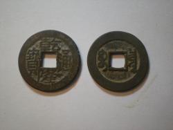 post-3757-0-16544000-1307952979_thumb.jp