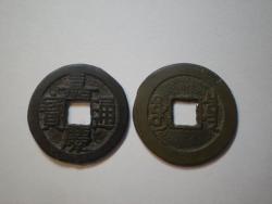 post-3757-0-19514800-1307953194_thumb.jp