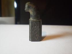 post-3757-0-21983900-1307955752_thumb.jp