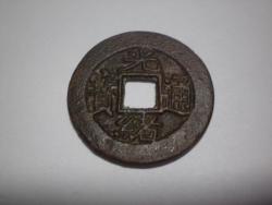 post-3757-0-60504100-1307955010_thumb.jp