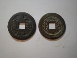 post-3757-0-70040100-1307957012_thumb.jp