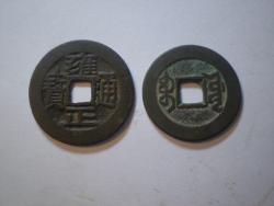 post-3757-0-76408800-1307953878_thumb.jp